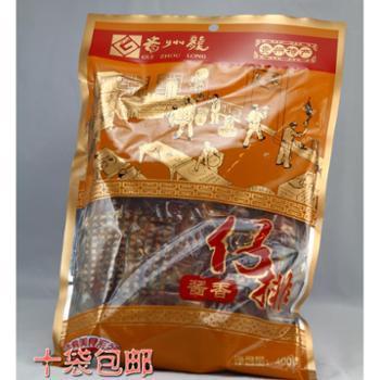 贵州龙膳香坊食品-善融商务个人商城专营肉类及其制品(腌腊制品、卤味)、调味品(辣椒制品)、罐头制品、糕点加工销售。批零兼营:预包装食品。