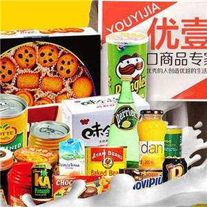 澳洲糖果食品进口报关专业值得信赖